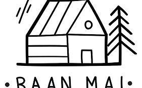 Baan Mai